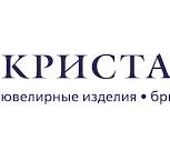 Ювелирные украшения в Минске. Ювелирные изделия Кристалл ...