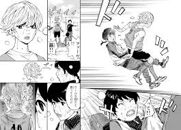 4月4日よりtokyo mxほかにて放送開始予定のtvアニメ 『さよなら私のクラマー』 について、追加局情報と放送詳細が公開されました。 また、それにあわせて15秒テレビcm映像とop、edのアーティスト情報も発表されました。 ã•ã‚ˆãªã‚‰ç§ã®ã‚¯ãƒ©ãƒžãƒ¼ ç¬¬5è©±ã®æ„Ÿæƒ³ã¨è¦‹æ‰€ å¤©æ‰ äº•è—¤ã®å¿ƒã‚'å¥ªã£ãŸãƒžãƒ«ã‚»ã‚¤ãƒ¦ãƒ«ãƒ¼ãƒ¬ãƒƒãƒˆã‚'è¦‹é€ƒã™ãª