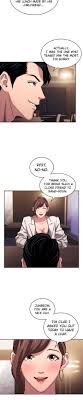 It was first published online weekly on naver webtoon since november 2014. Mother Hunting Engsub Hmanhwa Com