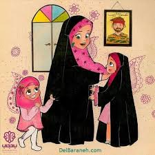 pin by rabia naz on images hijab drawing girl cartoon islamic pictures