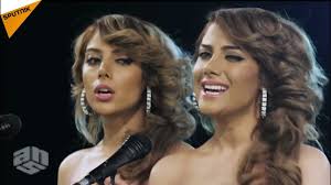 Bizimkiler Ray Charles Hit the Road Jack Folk Cover copie