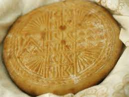 Hanging fragment with bird and basket | the met. Holy Bread Qurban Taste Of Beirut