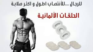 Pin On منتجات رجالية