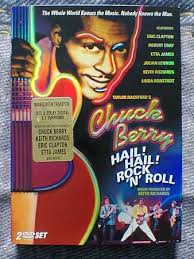 Amazon.com: Rock, Rock, Rock! [DVD]