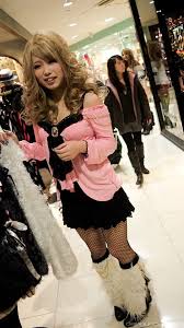 This entry introduces you to japanese fashion trends 2019, brands, and shopping areas in tokyo. Gyaru Wikipedia