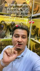 Han Win Aung (@han.win.aung534)