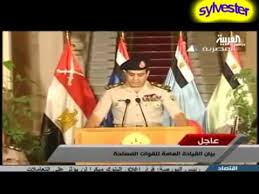 We apologize for the inconvenience. Ø«ÙˆØ±Ø© 30 ÙŠÙˆÙ†ÙŠÙˆ 2013 ÙƒÙ„ Ø¹Ø§Ù… ÙˆØ§Ù†ØªÙ… Ø¨Ø®ÙŠØ± ØªÙ„Ø®ÙŠØµ Ù„Ø§Ø­Ø¯Ø§Ø« Ø§Ù„Ø«ÙˆØ±Ø© Youtube