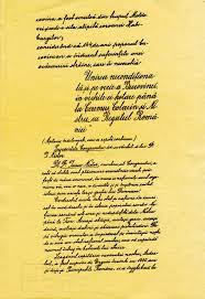 Cu unanimitatea voturilor, congresul a hotărât „unirea necondiţionată, pentru vecie a bucovinei în vechile ei hotare cu regatul româniei. Unirea Bucovinei Cu Romania Ambasada Romaniei In Republica ItalianÄƒ