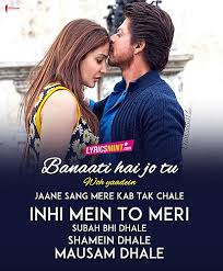 Hawayein Lyrics Jab Harry Met Sejal Arijit Singh O o o.hawayein hawayein o o o.hawayein hawayein. hawayein lyrics jab harry met sejal