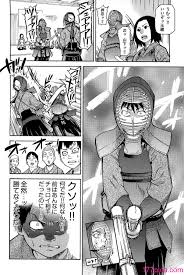 師走の翁] ピスはめ！ 下 [無修正][308P] - 第3页 | 177漫畫