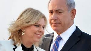 Sara netanyahu, wife of israeli prime minister benjamin netanyahu, blasted reporters who were waiting on sunday to interview her husband for working for education minister naftali bennett. Netanyahu Criticizes Media In Defense Of His Beleaguered Wife Asharq Al Awsat