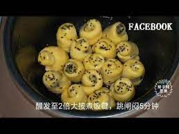 4个鸡蛋 一碗面 不用烤箱 教你做蜂蜜豆沙小面包 孩子超喜欢 youtube make it yourself food