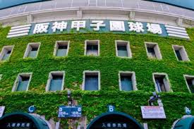 ｄメニューニュース - News update