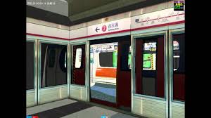 港鐵巴士k52線 (屯門站↔龍鼓灘) 港鐵巴士k52s線 (龍鼓灘→屯門站) 九巴56s線 (屯門站↔曾咀) 分拆對外地圖. Openbve æ¸¯éµè¥¿éµç·šå±¯é–€ ç´…ç£¡ Hd Youtube