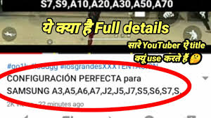 It is a platform where you can enjoy all top game matches. Free Fire Tips Para Samsung A3 A5 A6 A7 J2 J5 J7 S5 S6 S7 S9 A10 A20 A30 A50 A70 Freefire Youtube