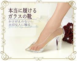 It was created through the use of magic by her fairy godmother in order for her to attend the royal ball. May All Your Fairy Tale Dreams Come True With These Real Wearable Glass Slippers Soranews24 Japan News