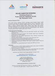 Jika anda ingin mencari kerja kosong, inilah aplikasi yang sesuai untuk anda. Facebook