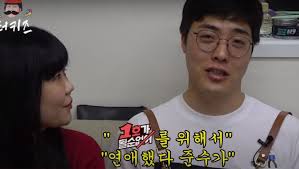 나는 이상한 놈에게 결혼 당했다. Xhsdjyqsdzwjtm