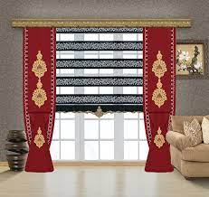 Indir, mağazamızdan alacağınız indir, fon indir, perdelerin takılması ve yerinde ütülenmesi ile ilgili detaylı bilgiye bu. Kadife Kadeh Model Fon Perde Modelleri Japon Perde Modelleri