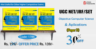 Busy Preparing For Ugc Net Jrf Set Exams Upkar Brings To You The Finest Preparation Book For Objective Computer Science And Appl Computer Science Exam Science