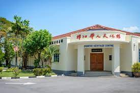 Welcome to han chiang college, malaysia. Han Chiang University College Of Communication Nurturing Talents Creating Winners