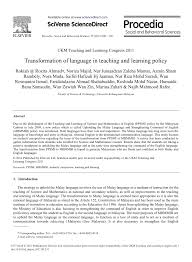 Malay (bahasa melayu / بهاس ملايو). Pdf Transformation Of Language In Teaching And Learning Policy