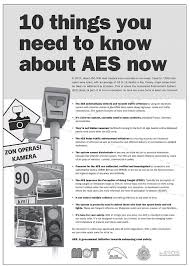 Aes itself is unbreakable when implemented properly. Have Aes Summonses Here S How To Get The Cheapest Rate