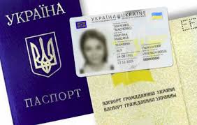 Viza Dlya Ukraincev Pri Vezde V Rossiyu V 2021 Godu Nuzhna Li