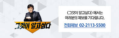 저는, 제 동생 미엘르처럼 아주 우아한 사람이 되고 싶어요. 악녀를 상대하기 위해서는 악녀를 뛰어넘는 악녀가 되어야 한다. ê·¸ê²ƒì´ ì•Œê³ ì‹¶ë‹¤ ì œë³´í•˜ê¸° Sbs
