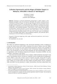 The total of ssi and unemployment premium is 32, 5 % (with a discount in the value of 5 points). Pdf Collective Agreements And The Wages Of Rubber Tappers In Malaysia 1954 2003 A Revisit Of Bad Bargains