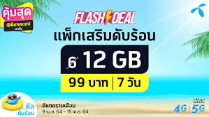 We did not find results for: Dtac Ø¹Ù„Ù‰ ØªÙˆÙŠØªØ± à¸«à¸²à¸à¸¡ à¸à¸²à¸£à¸ªà¸¡ à¸„à¸£à¹à¸ž à¸à¹€à¸à¸ˆà¹€à¸ªà¸£ à¸¡ à¸£à¸°à¸šà¸šà¸ˆà¸°à¸« à¸à¸ˆà¸²à¸à¹à¸ž à¸à¹€à¸à¸ˆà¹€à¸ªà¸£ à¸¡à¹ƒà¸« à¸ à¸­à¸™à¸„ à¸°