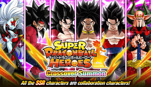 Toda la información del universo dragon ball! Sdbh Crossover Summon News Dbz Space Dokkan Battle Global