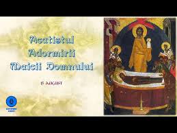 Mprate ceresc, mngietorule, duhul adevrului, care pretutindeni eti i toate le plineti, vistierul buntilor i dttorule de via, vino i te. Acatistul Adormirii Maicii Domnului Youtube