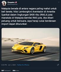 Tasek gelugor negara akan mengalami keadaan ekonomi yang tidak stabil dan ramai yang menjadi muflis jika harga kereta serta duti eksais kenderaan diturunkan kata. Cleopatra Gesa Kerajaan Turun Cukai Kereta Mewah Sebab Nak Beli Kereta Idaman Isu Semasa Semasa Forum Cari Infonet
