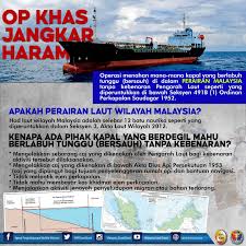 Agensi penguatkuasaan maritim malaysia (apmm) atau kadangkala lebih dikenali sebagai pengawal pantai malaysia merupakan agensi kerajaan yang bertanggungjawab mengawasi setiap kawasan maritim di malaysia agar aman dan selamat bagi kegunaan masyarakat dan negara. Agensi Penguatkuasaan Maritim Malaysia Fotos Facebook