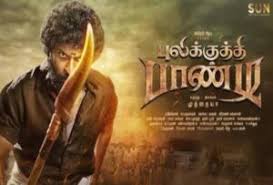 Get the list of latest upcoming tamil movies releasing in 2021 and 2022. Ott Upcoming Direct Movie Tamil Release Date List Stream Kingtechiz
