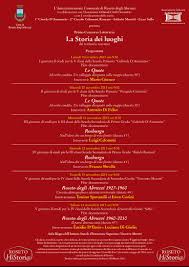 Roseto, alla scuola media fedele romani mostra sui caduti e decorati rosetani della prima e seconda guerra mondiale. Primo Concorso Letterario La Storia Dei Luoghi Per Le Scuole Rosetane Indetto Dal Comune Di Roseto