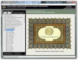 Download Holy Qur An Viewer 2 913