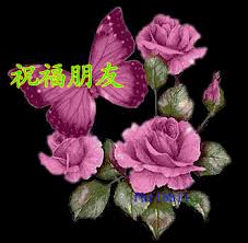忘不了無情無義的人  超自然 + 恐饰