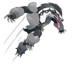 Usually docile, but if disturbed while sipping honey, it chases off the intruder with its horn. Pokemon Sword And Shield Every New Pokemon From The Galar Region