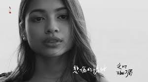 Jeryl Lee Pei Ling performs Dark Hole at the 25th Asian Television Awards