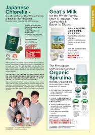 Maybe you would like to learn more about one of these? 8 May 30 Jun 2020 Cosway Hari Raya Parent S Day Promotion Catalogue Everydayonsales Com