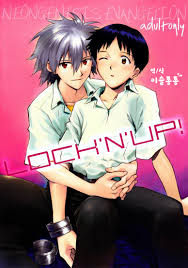 Cassino] LocknUp! – Neon Genesis Evangelion dj [KR] - Gay Manga | HD Porn  Comics