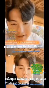 👑Han ji Hoon👑 fã club Brasil O primeiro fã club oficial do Brasil  🇧🇷👑🇰🇷