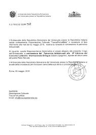 Morto di covid a taranto, si indaga su possibile ritardo diagnostico. Https Core Ac Uk Download Pdf 154378951 Pdf