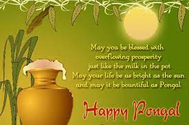 Pin On Happy Lohri