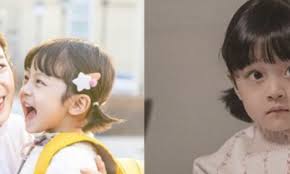 Profil lee kyu hyung, pemeran jo kang hwa di drama hi bye, mama! Kejutkan Netizen Artis Cilik Di Drama Hi Bye Mama Ini Ternyata Anak Laki Laki