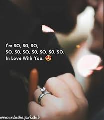 Romanticpoetry Love U Forever Quotes Love Husband Quotes Love Quotes With Images