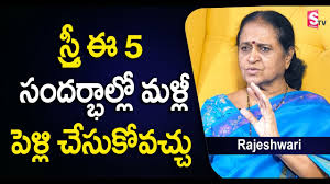 Thodu needa telugu full movie sobhan babu sarita radhika v janardhan k chakravarthy. Ikkat Silk Sarees Wholesale And Retail Samprada Sarees Designer Blouses Sumantv By Sumantv