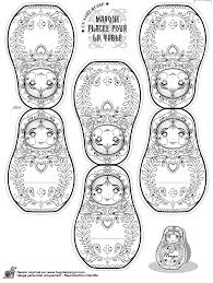 Découvrez notre sélection de 50 cartes de noël à personnaliser et imprimer gratuitement en ligne ! Decoupage Du Noel Russe Pour Enfants Sur Hugolescargot Com Noel Russe Poupee Russe Coloriage Noel